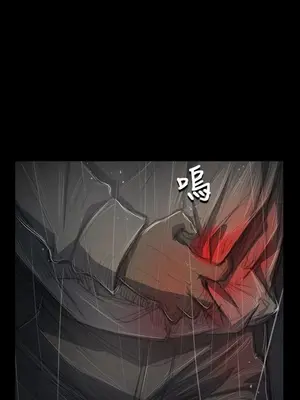 姊姊：蓮／我的姐妹 1-65話[完結]_009399