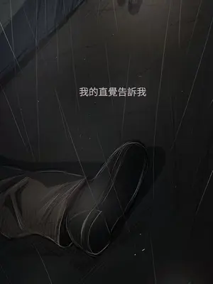 姊姊：蓮／我的姐妹 1-65話[完結]_009402