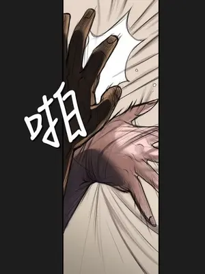 姊姊：蓮／我的姐妹 1-65話[完結]_001137