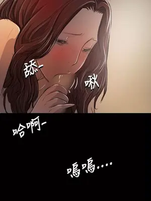 姊姊：蓮／我的姐妹 1-65話[完結]_004233
