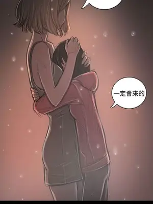 姊姊：蓮／我的姐妹 1-65話[完結]_007162
