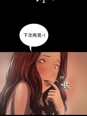 姊姊：蓮／我的姐妹 1-65話[完結]_004238