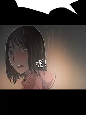 姊姊：蓮／我的姐妹 1-65話[完結]_007166