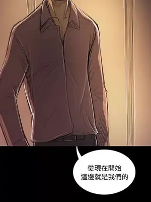 姊姊：蓮／我的姐妹 1-65話[完結]_010010