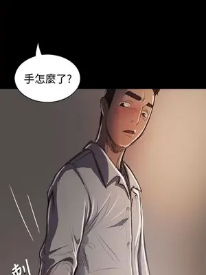 姊姊：蓮／我的姐妹 1-65話[完結]_004250