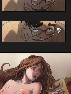 姊姊：蓮／我的姐妹 1-65話[完結]_001156