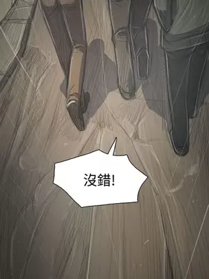 姊姊：蓮／我的姐妹 1-65話[完結]_007179