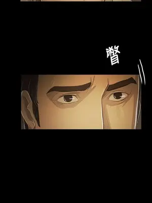 姊姊：蓮／我的姐妹 1-65話[完結]_010021