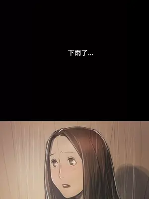 姊姊：蓮／我的姐妹 1-65話[完結]_007183