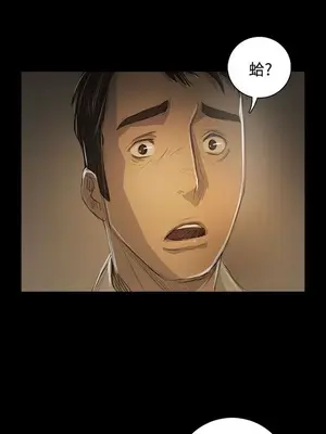 姊姊：蓮／我的姐妹 1-65話[完結]_010027