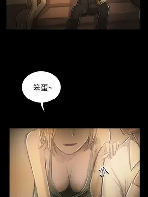 姊姊：蓮／我的姐妹 1-65話[完結]_010028