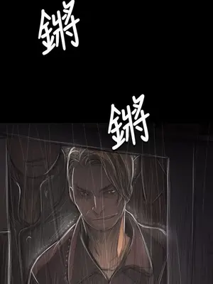 姊姊：蓮／我的姐妹 1-65話[完結]_007193