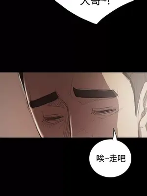 姊姊：蓮／我的姐妹 1-65話[完結]_004266