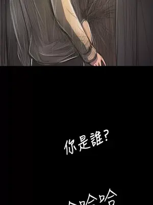 姊姊：蓮／我的姐妹 1-65話[完結]_007194