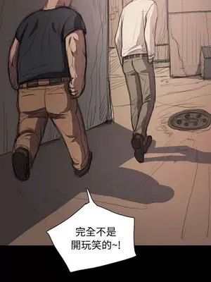 姊姊：蓮／我的姐妹 1-65話[完結]_004267