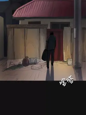 姊姊：蓮／我的姐妹 1-65話[完結]_001171