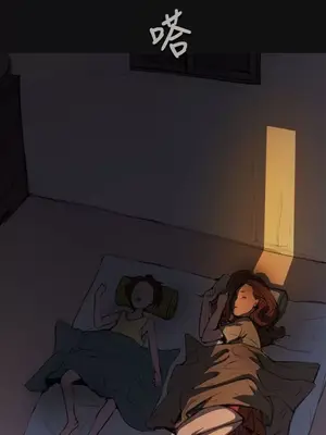 姊姊：蓮／我的姐妹 1-65話[完結]_001172