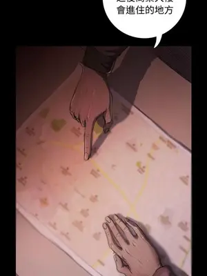 姊姊：蓮／我的姐妹 1-65話[完結]_004269