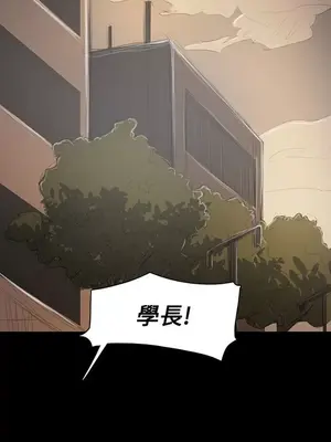 姊姊：蓮／我的姐妹 1-65話[完結]_010037