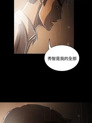 姊姊：蓮／我的姐妹 1-65話[完結]_007209