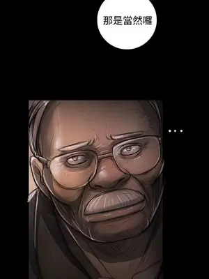 姊姊：蓮／我的姐妹 1-65話[完結]_004281