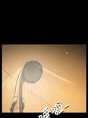 姊姊：蓮／我的姐妹 1-65話[完結]_010050