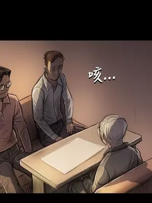 姊姊：蓮／我的姐妹 1-65話[完結]_004283