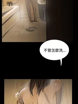 姊姊：蓮／我的姐妹 1-65話[完結]_010052