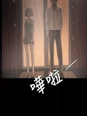 姊姊：蓮／我的姐妹 1-65話[完結]_007214