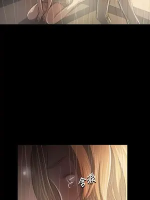 姊姊：蓮／我的姐妹 1-65話[完結]_007218