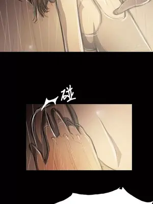 姊姊：蓮／我的姐妹 1-65話[完結]_007220