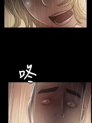 姊姊：蓮／我的姐妹 1-65話[完結]_007221