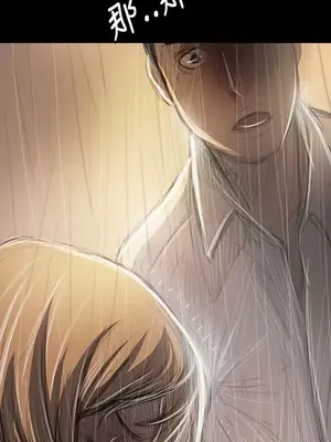 姊姊：蓮／我的姐妹 1-65話[完結]_007222