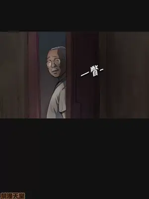 姊姊：蓮／我的姐妹 1-65話[完結]_001198