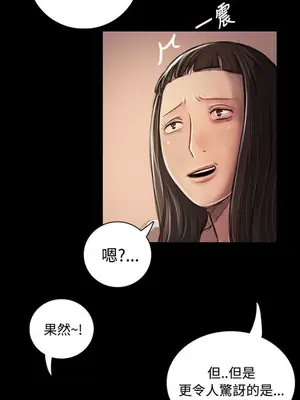 姊姊：蓮／我的姐妹 1-65話[完結]_004294
