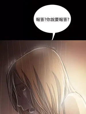 姊姊：蓮／我的姐妹 1-65話[完結]_007223