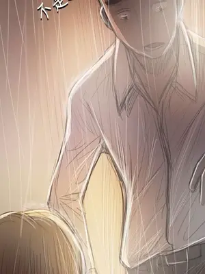 姊姊：蓮／我的姐妹 1-65話[完結]_007225