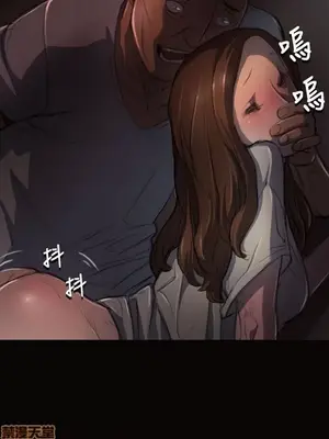 姊姊：蓮／我的姐妹 1-65話[完結]_001203