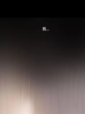 姊姊：蓮／我的姐妹 1-65話[完結]_007230