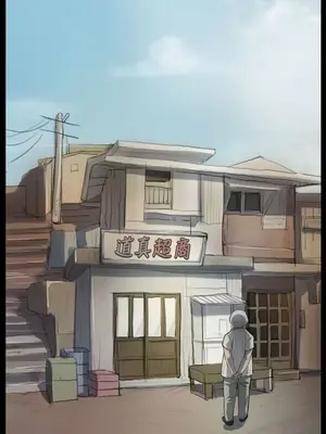 姊姊：蓮／我的姐妹 1-65話[完結]_001207