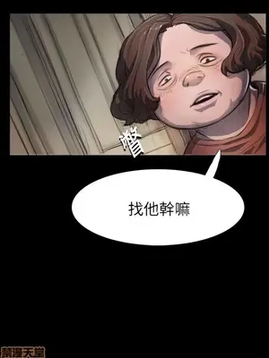 姊姊：蓮／我的姐妹 1-65話[完結]_001208