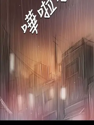 姊姊：蓮／我的姐妹 1-65話[完結]_007233