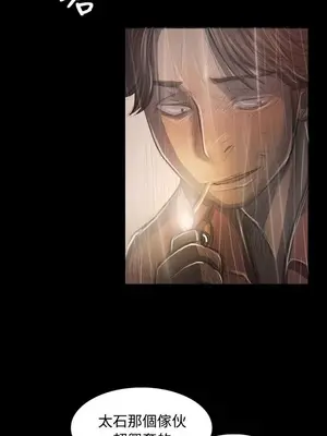 姊姊：蓮／我的姐妹 1-65話[完結]_007235