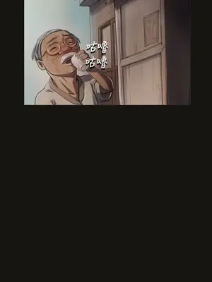 姊姊：蓮／我的姐妹 1-65話[完結]_001211