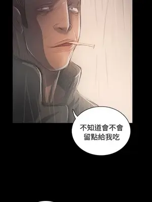 姊姊：蓮／我的姐妹 1-65話[完結]_007236