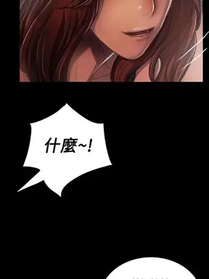 姊姊：蓮／我的姐妹 1-65話[完結]_004307