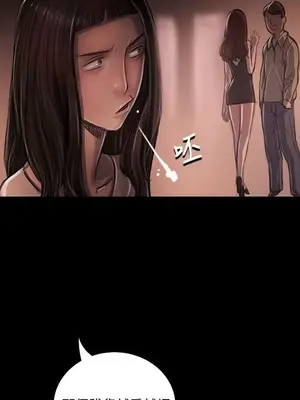 姊姊：蓮／我的姐妹 1-65話[完結]_004309