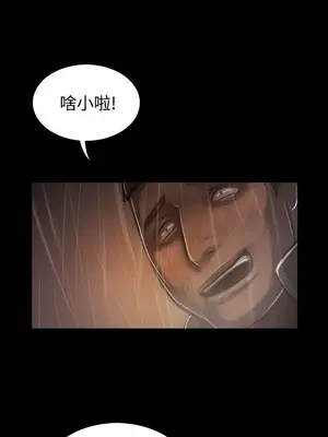 姊姊：蓮／我的姐妹 1-65話[完結]_007241