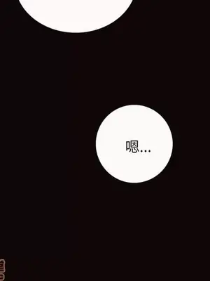 姊姊：蓮／我的姐妹 1-65話[完結]_001218