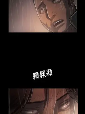 姊姊：蓮／我的姐妹 1-65話[完結]_007243